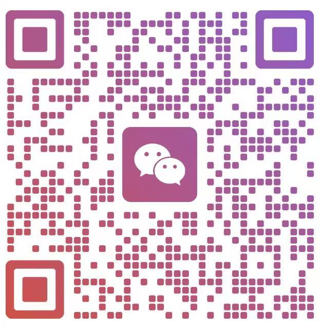 三酌酒業微信 QR code
