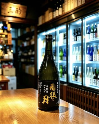 Ugo no Tsuki 雨後の月 純米大吟醸